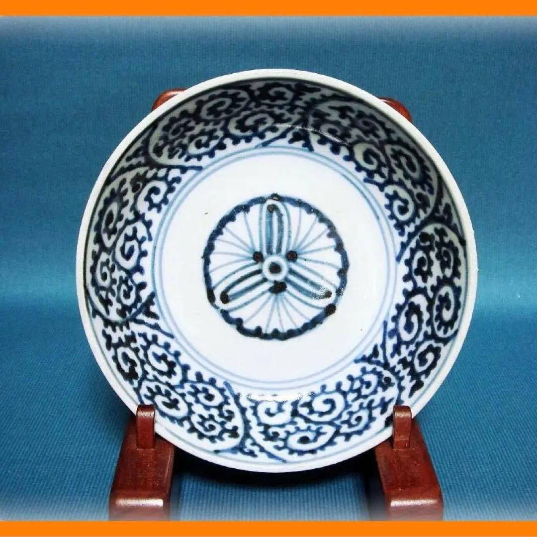 @406『染付 蛸唐草文 皿』　/骨董品 古美術 アンティーク 古玩
