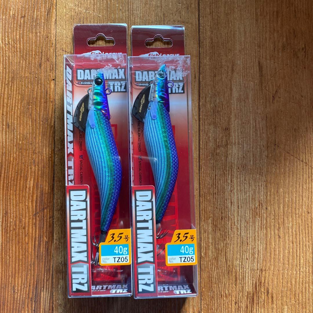 DARTMAX TRZ 3.5号 40g パープルボーダーグリーン