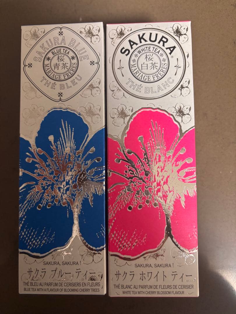 マリアージュフレール