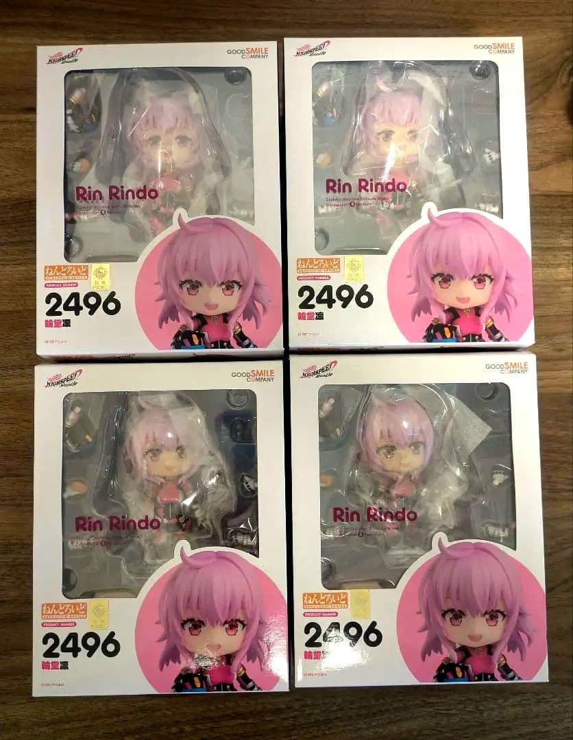 ねんどろいど　輪堂凛　フィギュア　4点　ハイスピードエトワール