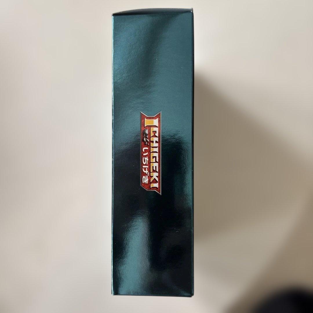 ハイクラスデッキ　ゲンガーVMAX