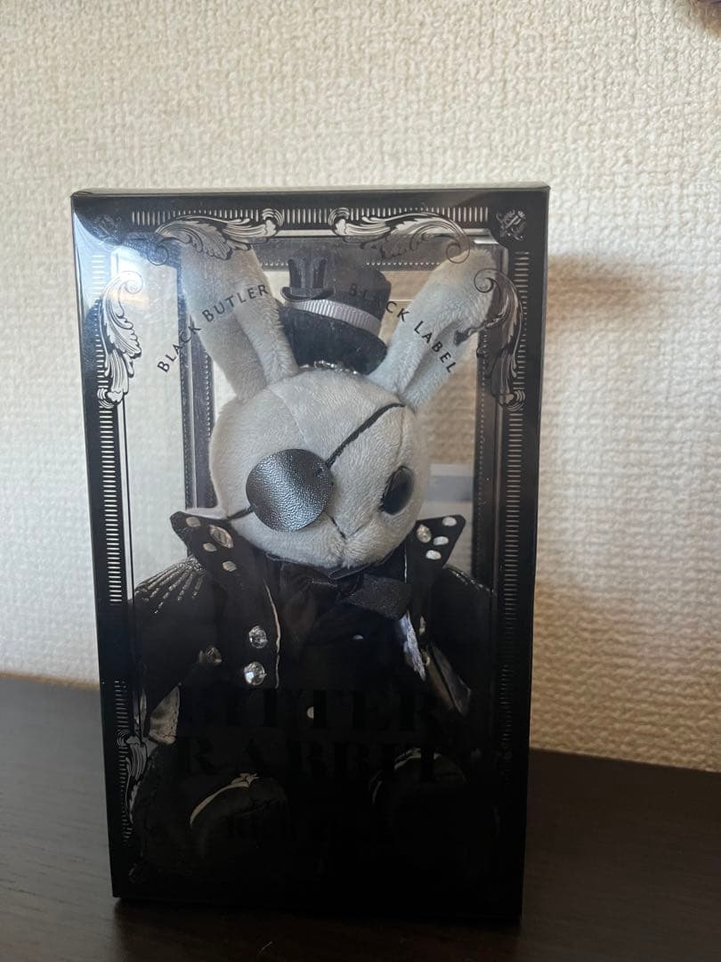 黒執事Black Labelビターラビット限定仕様 Rich Black シエル