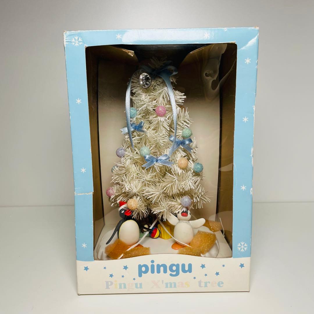 【希少】 ピングー クリスマスツリー ピングーツリー 箱付き