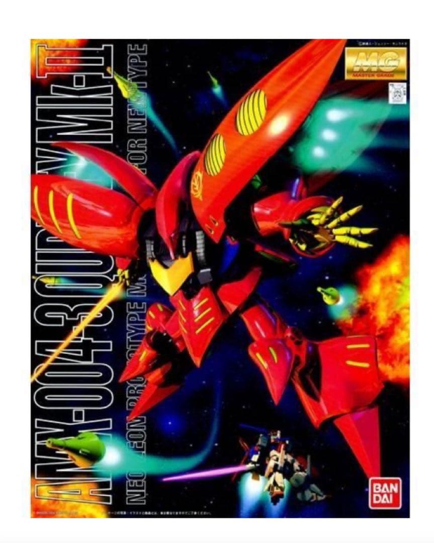 【送料込み】 MG キュベレイMk-Ⅱ プルツー専用機