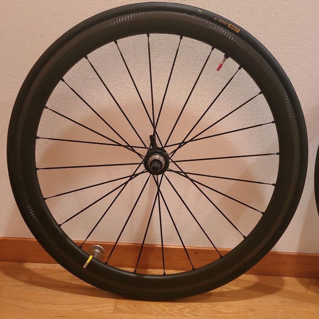 お値下交渉 対応Mavic Cosmic carbon SLR40 前後セット