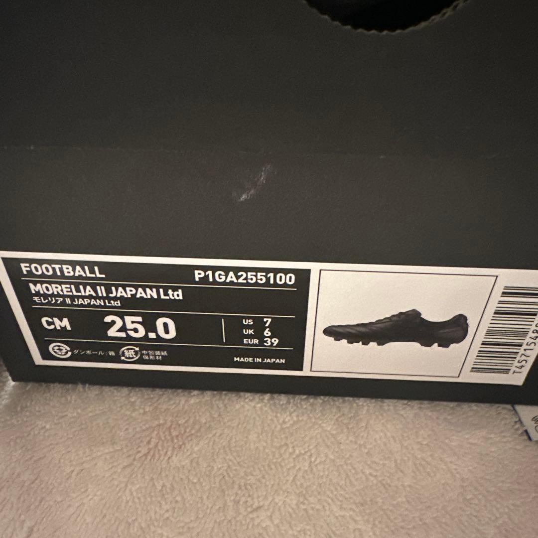 MIZUNOモレリア2JAPAN 25センチ