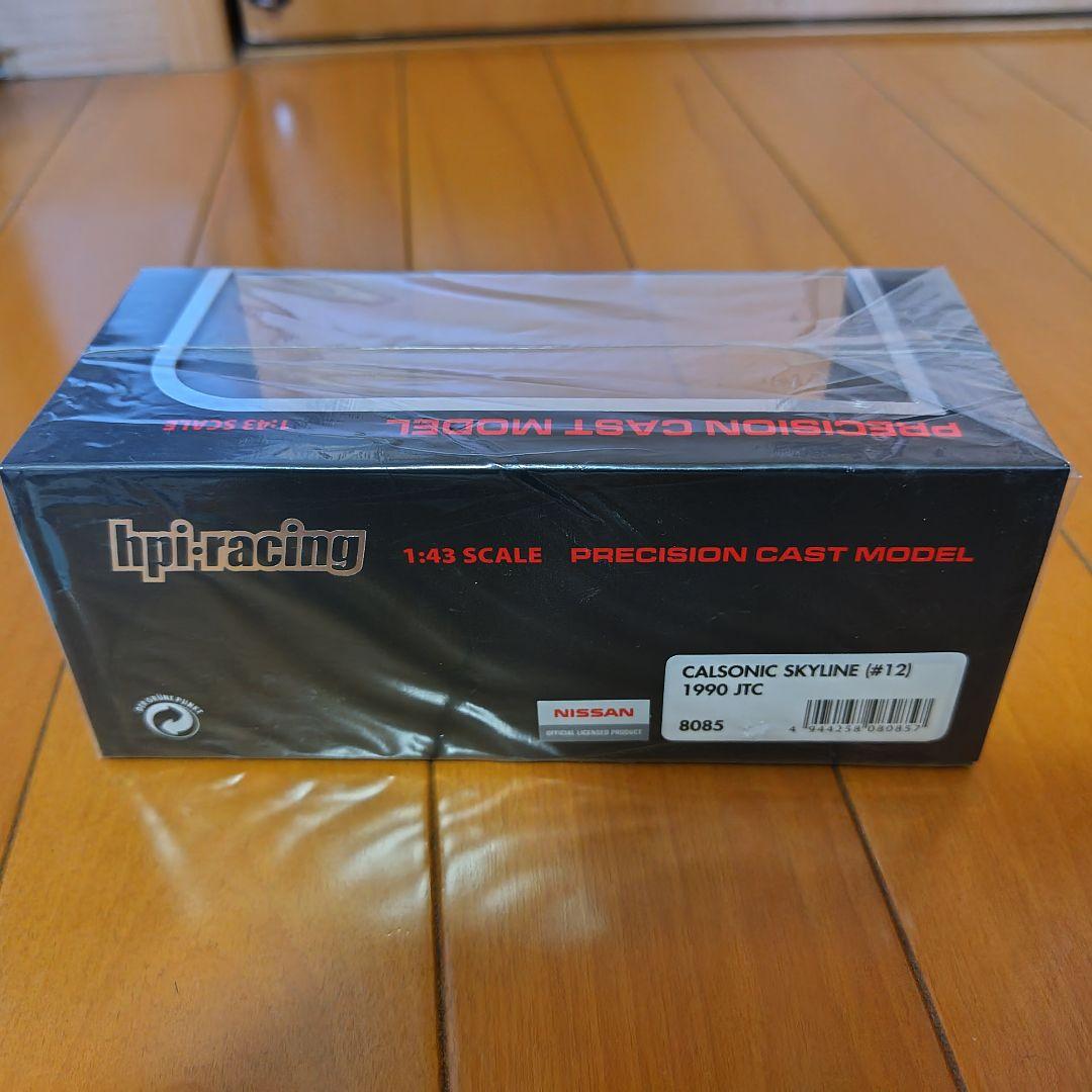 hpi racing R32カルソニックスカイラインGT-R 1990グループA