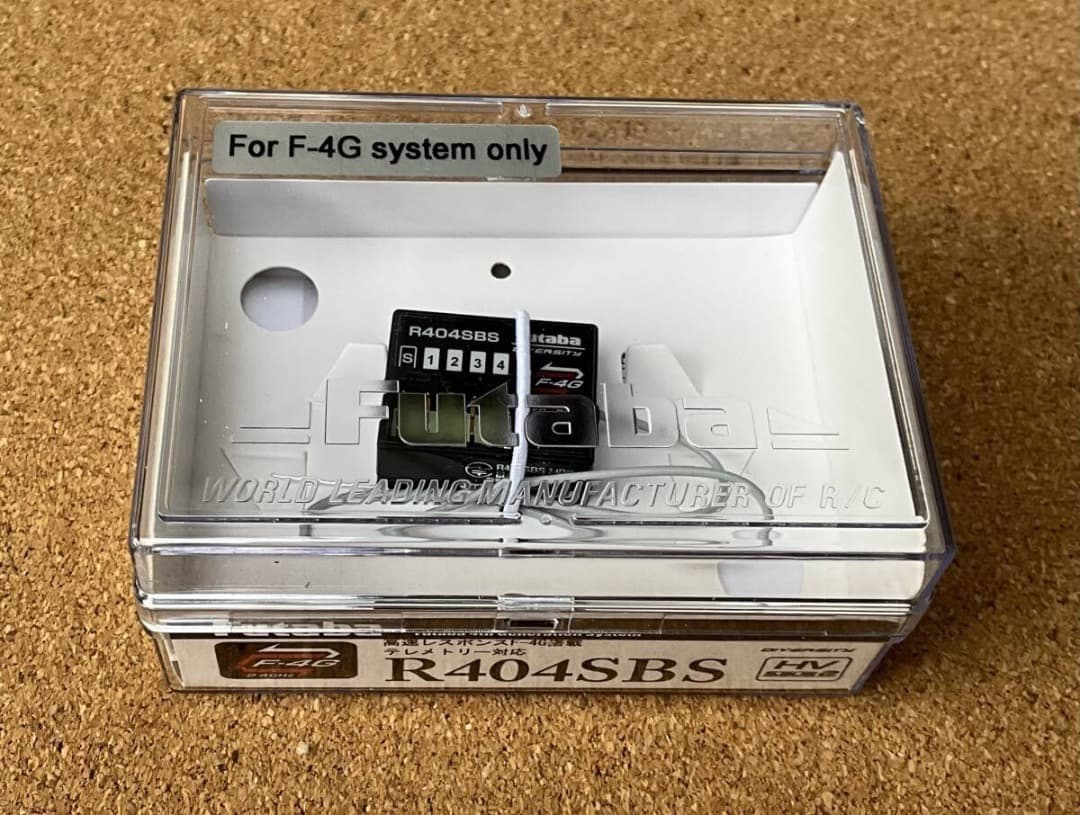 FUTABA 10PX専用レシーバーR404SBS アンテナ付き新品送料込み