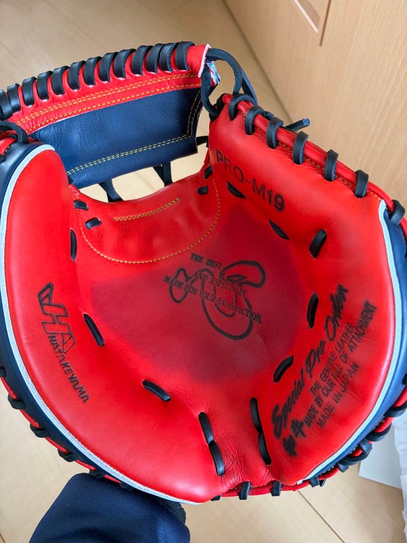 ハタケヤマ 硬式シルバーオーダーミット