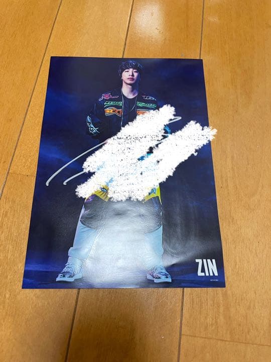 THE RAMPAGE サイン入りフライヤー　陣