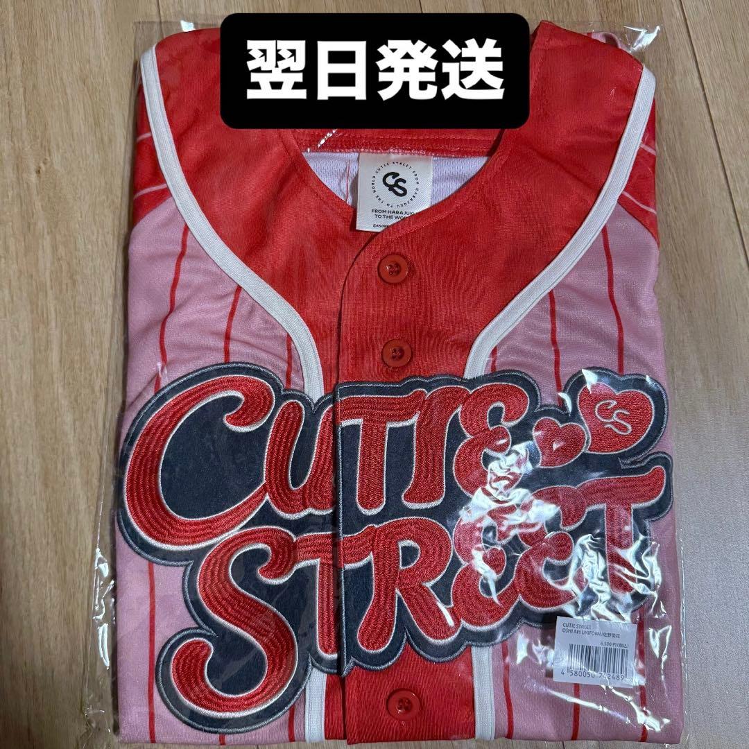 佐野愛花 CUTIE STREET ユニフォーム 推しアピ きゅーすと