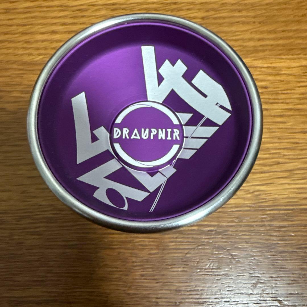 ヨーヨーリクリエーション ドラウプニル 44clash限定 パープル