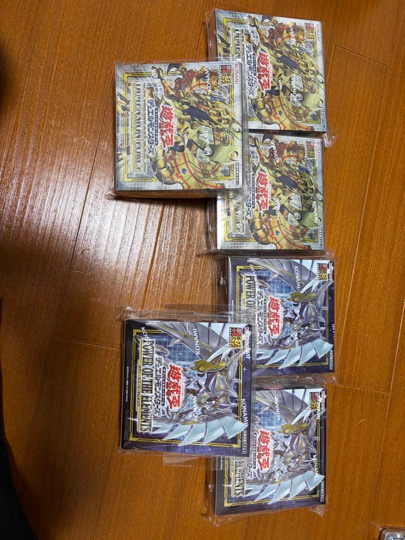 遊戯王　パワーオブジエレメンツ　ディメンションフォース