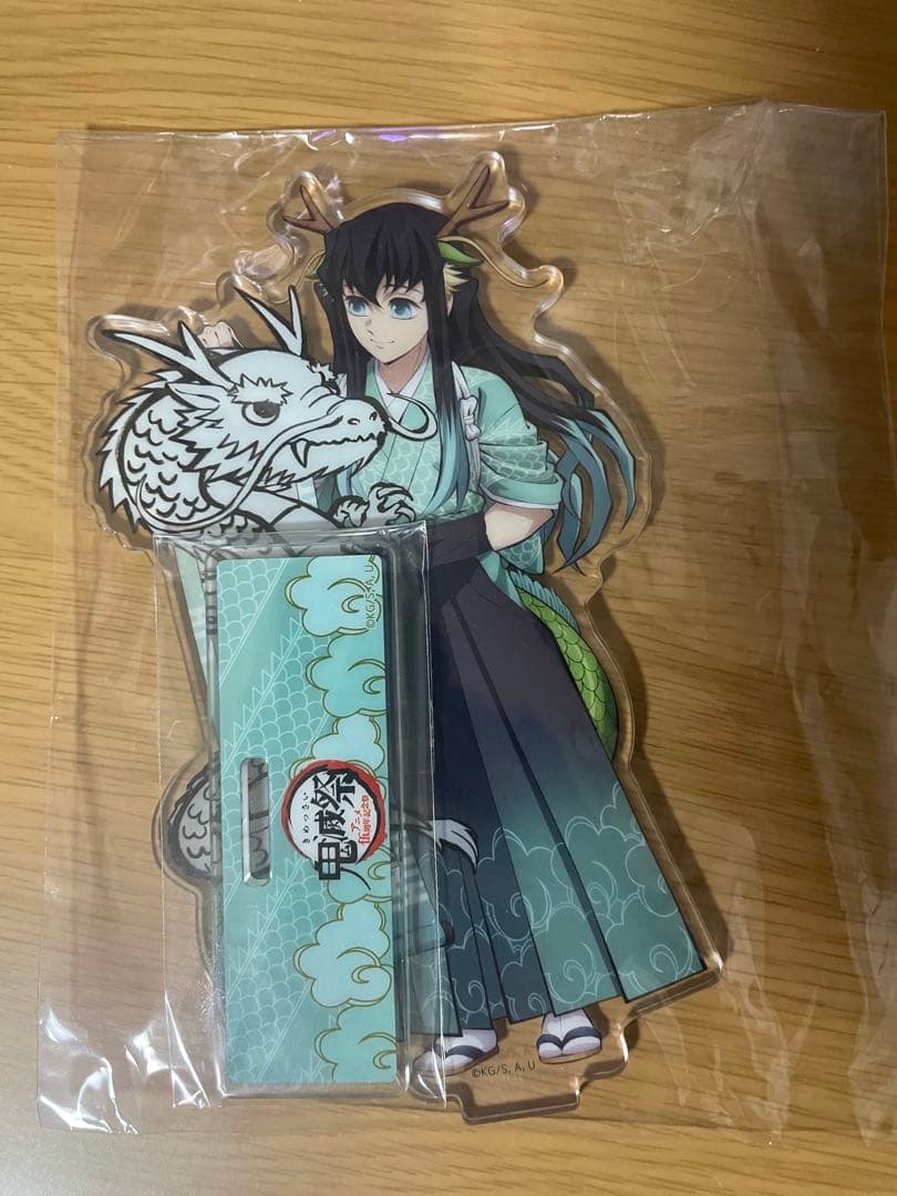 鬼滅の刃　辰年アクリルスタンド　無一郎