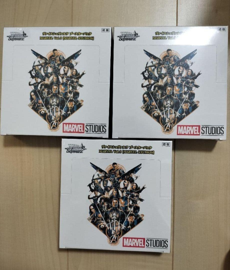 ヴァイス MARVEL vol.3 シュリンク付き未開封3個