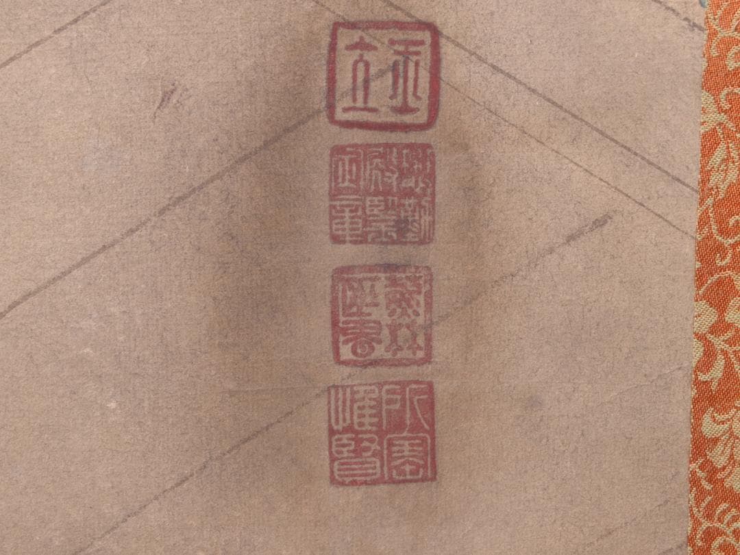 【骨董掛け軸】人物図 中国夏珪南宋時代 肉筆保證　掛け軸 AK702A12-2