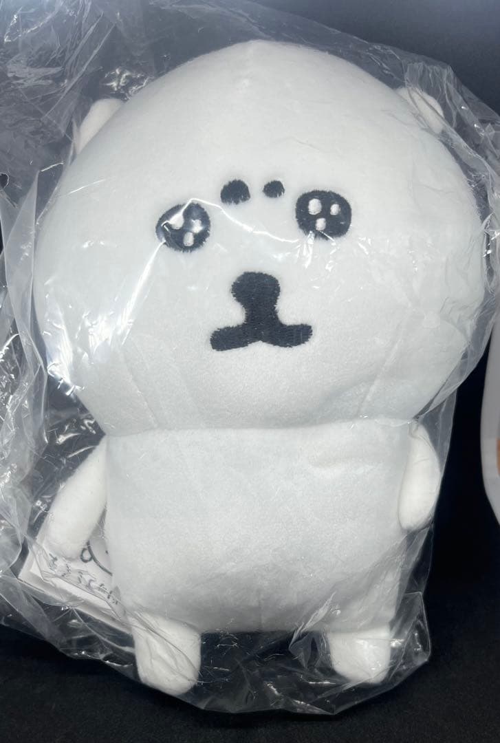 新品未開封　自分ツッコミくま　ぬいぐるみS(うるうる) ナガノのくま