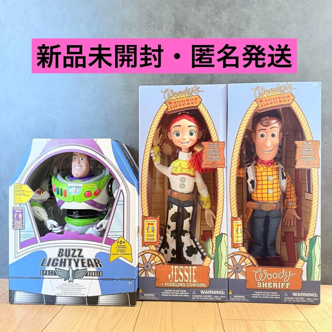 トイストーリー ウッディ ジェシー バズライトイヤー アクションフィギュア
