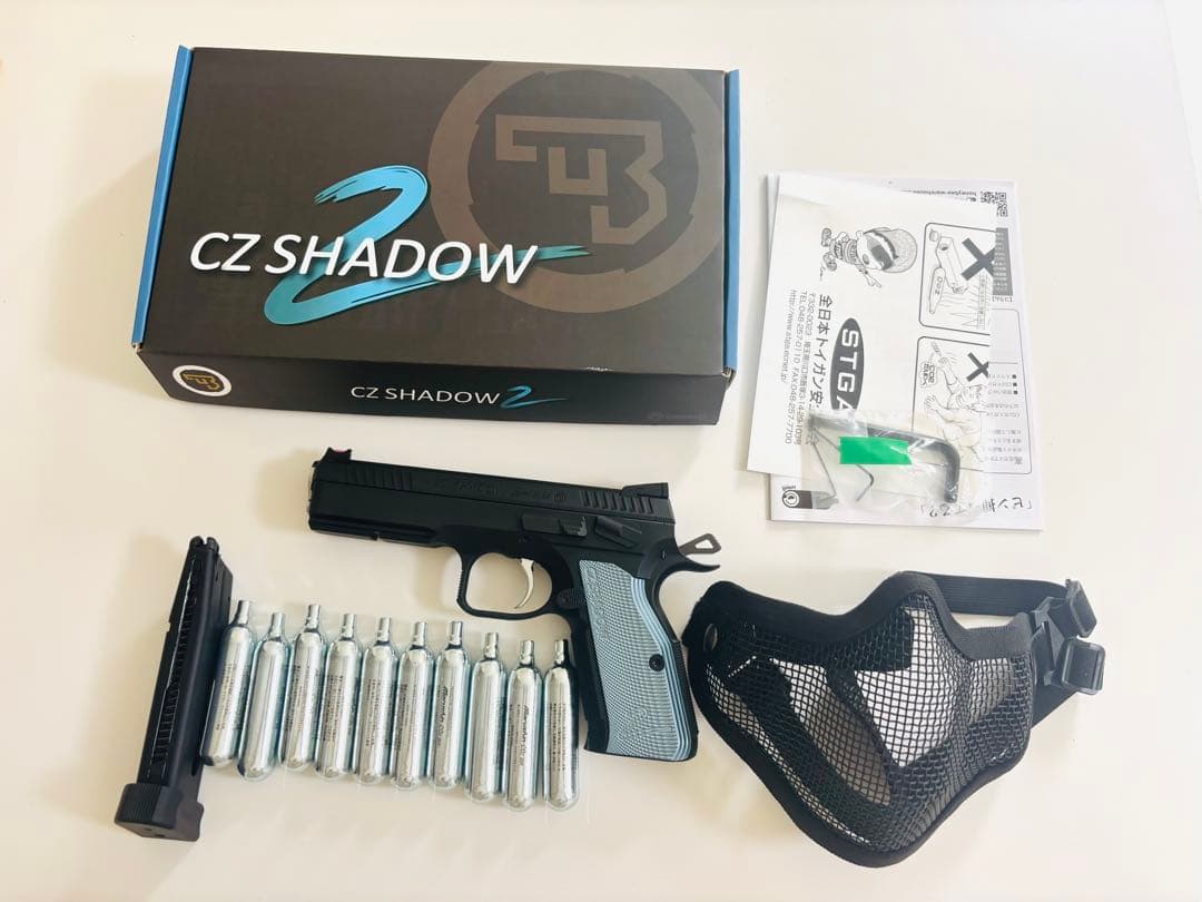 CZ SHADOW-2 ガスガンセット
