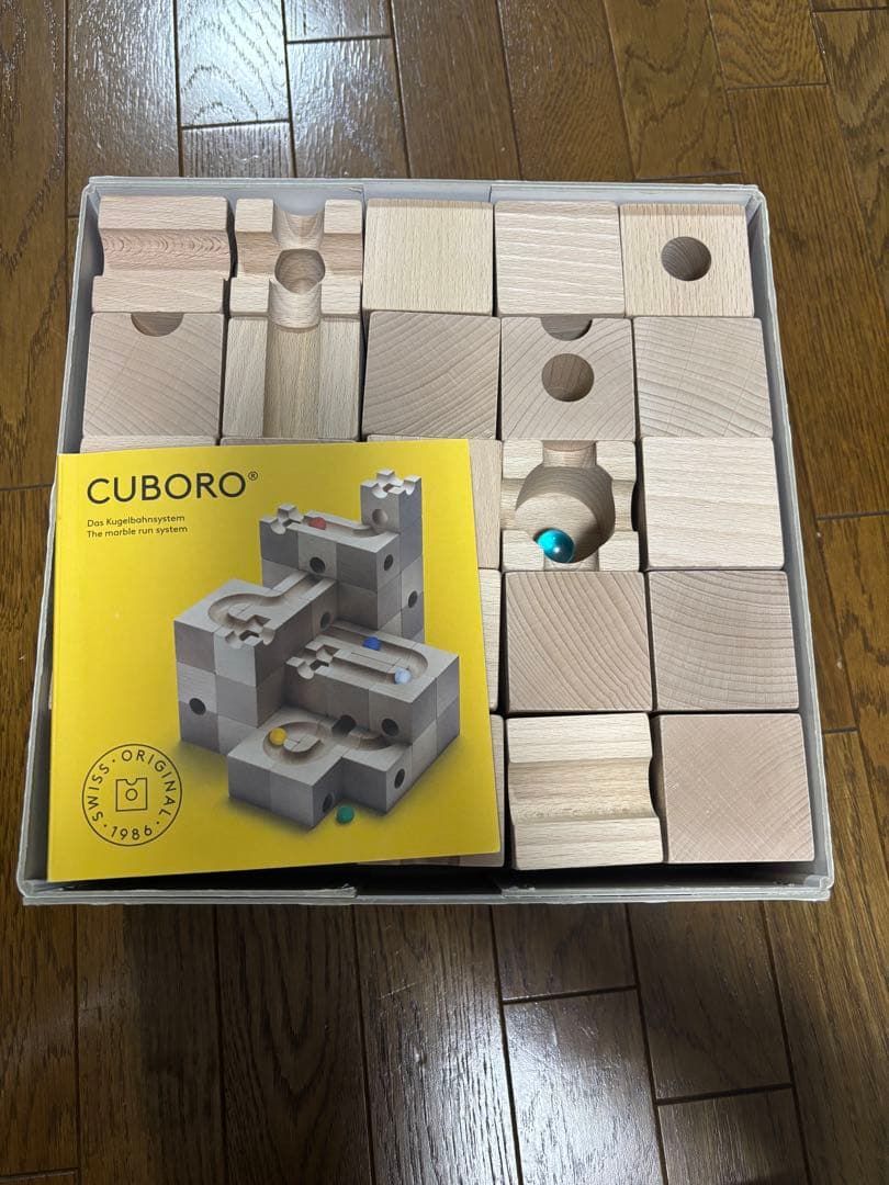 キュボロ スタンダード50 知育玩具 木のおもちゃ