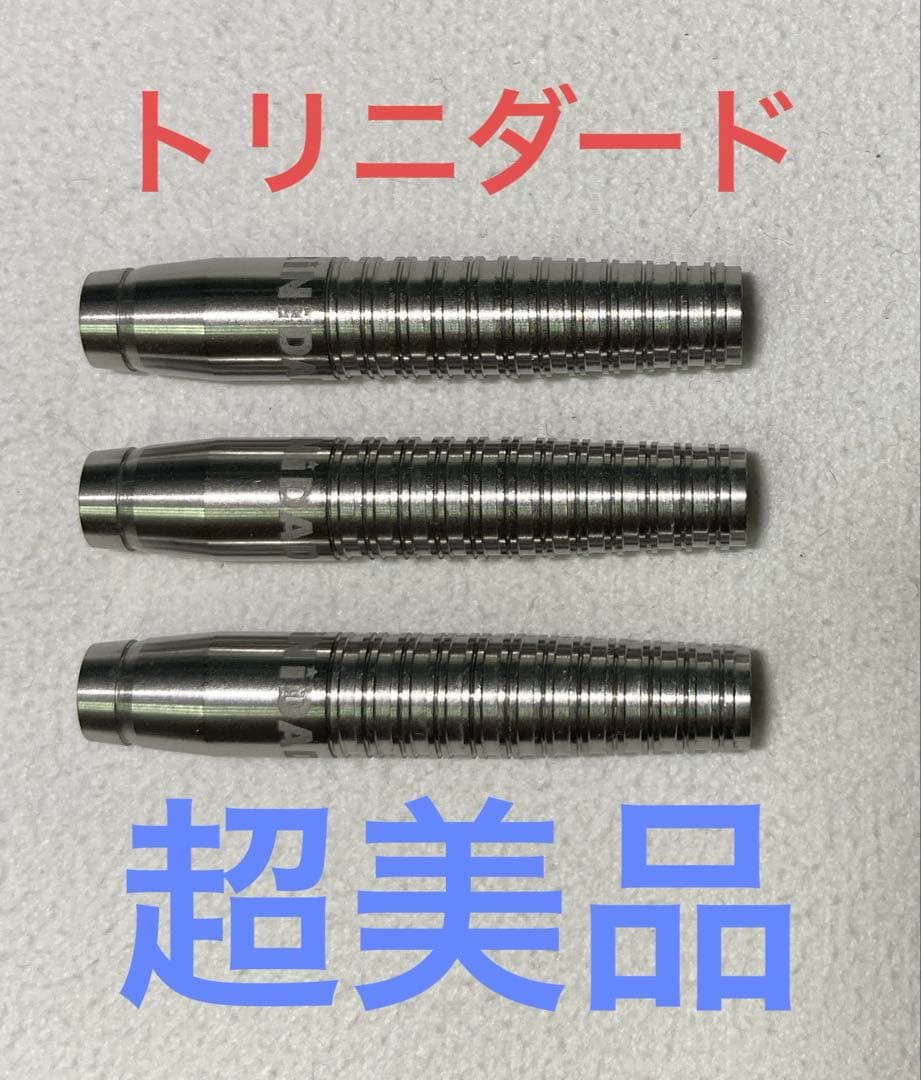 超美品　トリニダード　サモラ + samurai9 バレルセット