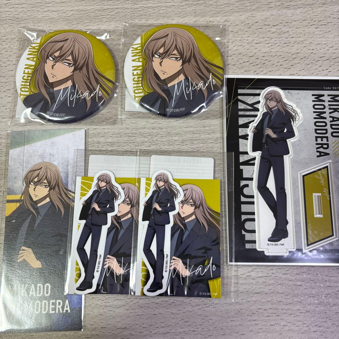 桃源暗鬼 オンラインくじ 桃寺神門 アクリルスタンド 缶バッジ ステッカー 特典