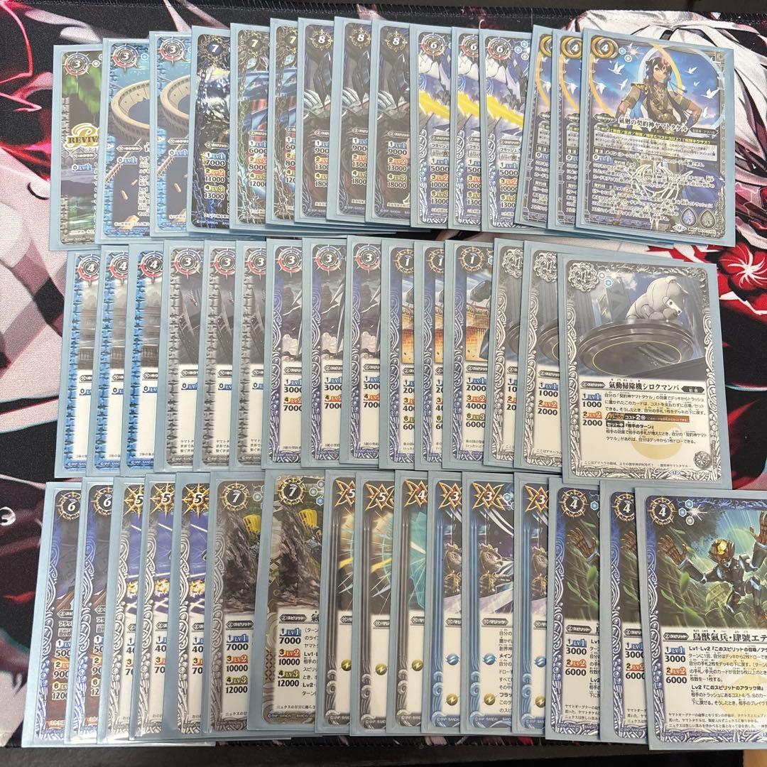 値下げ中　バトルスピリッツ ヤマトタケルデッキ　ノーマルつきます