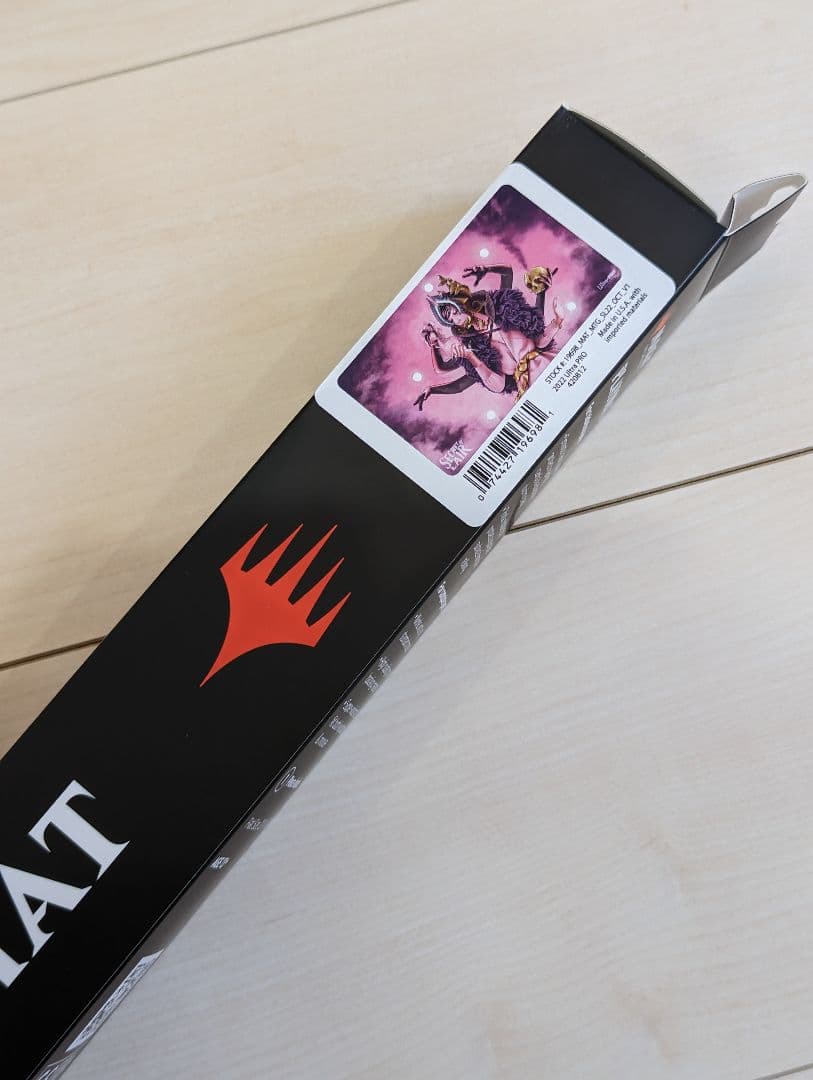 【未使用】闇の領域のリリアナ　UltraPro製　プレイマット