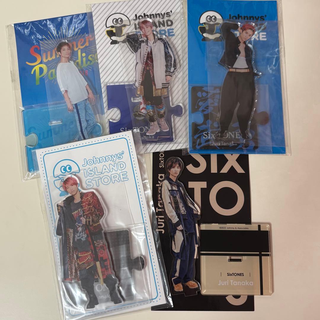 田中樹　アクスタセット