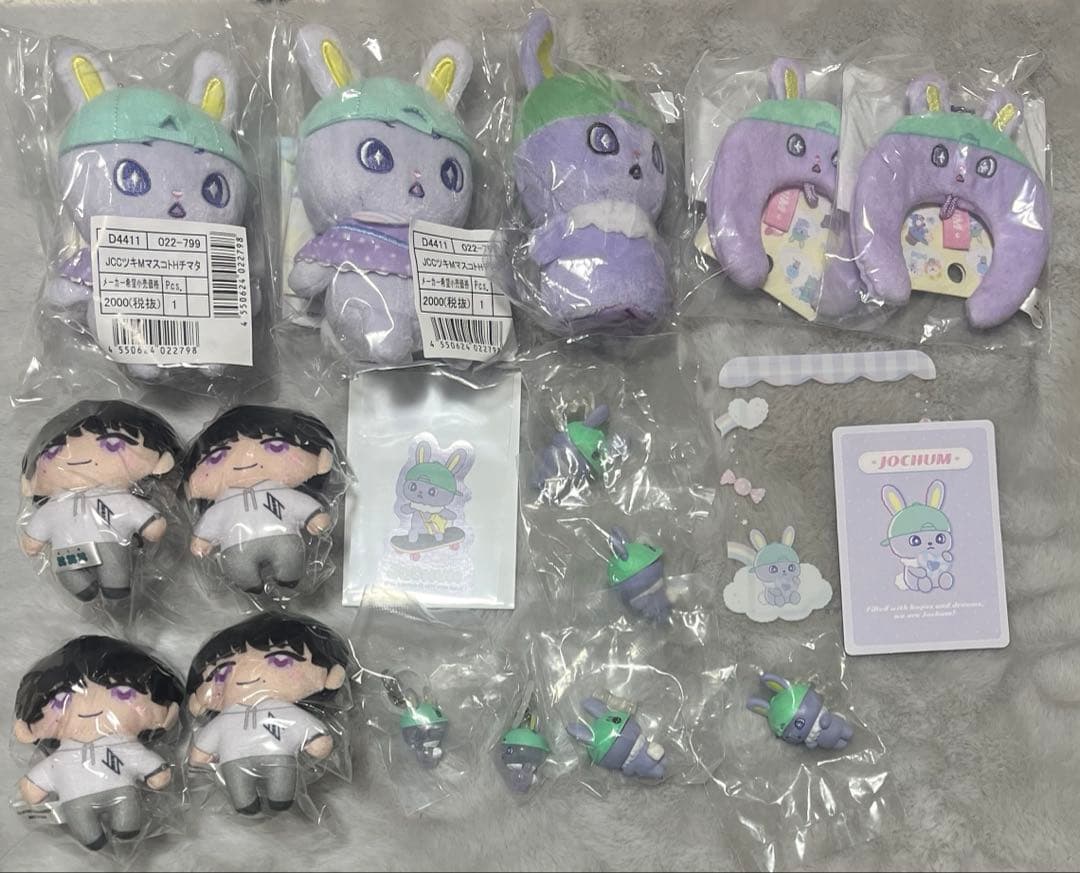 JO1 JOCHUM 木全翔也 ちまた