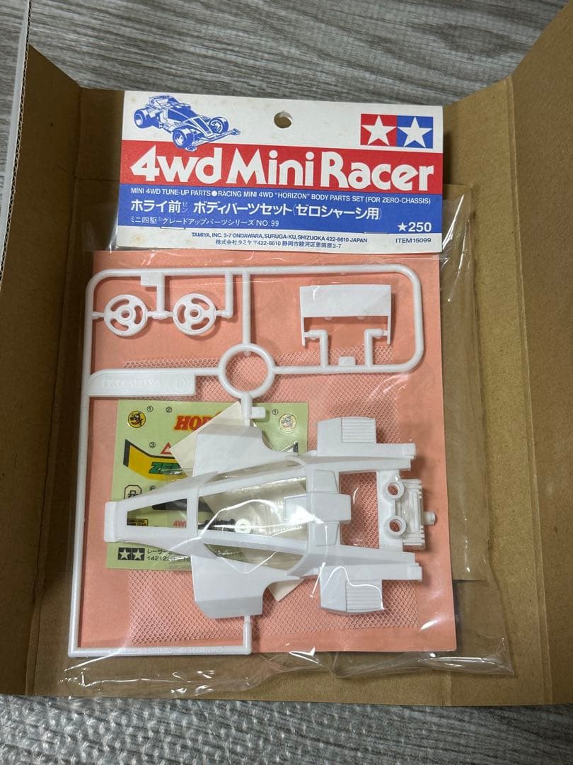 タミヤ ミニ四駆 ダッシュ！四駆郎 当時物5台＋未開封パーツ