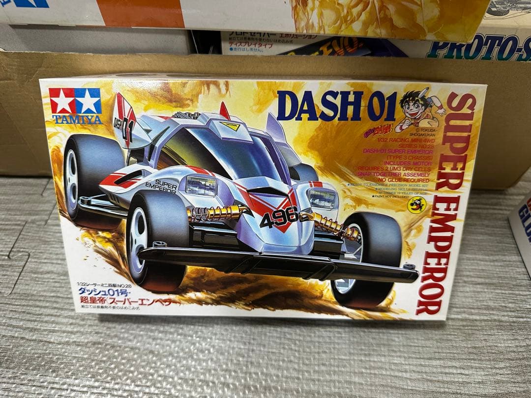 タミヤ ミニ四駆 ダッシュ！四駆郎 当時物5台＋未開封パーツ