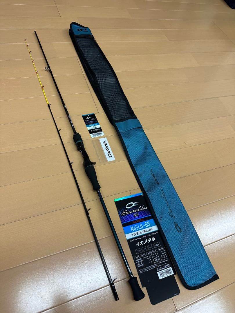 ◾️ジャンク品◾️ダイワ　25エメラルダス　イカメタル　MX　N65LB-GS