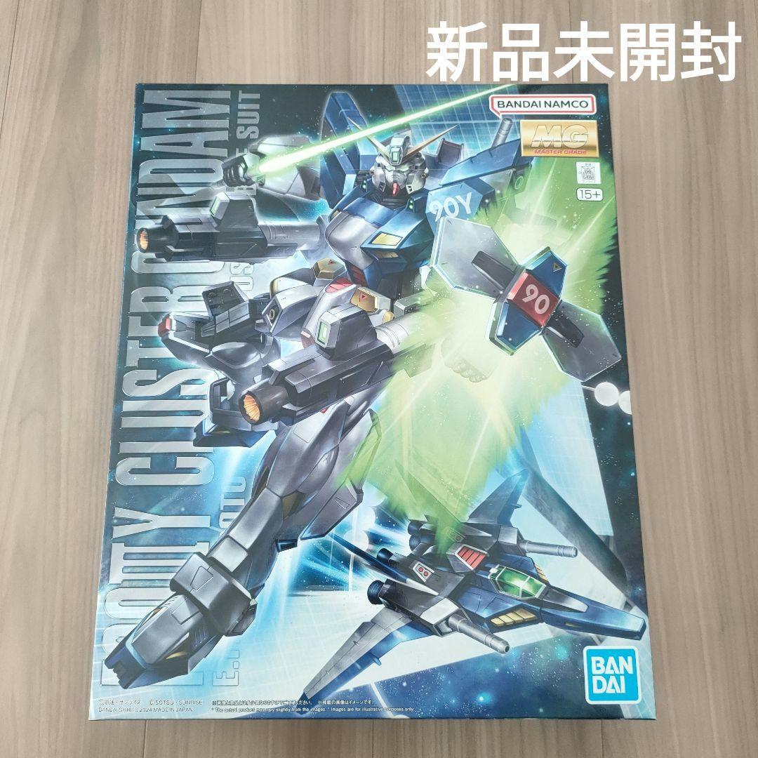 新品 ＭＧ 1/100 Ｆ９０IIIＹ クラスターガンダム マスターグレード