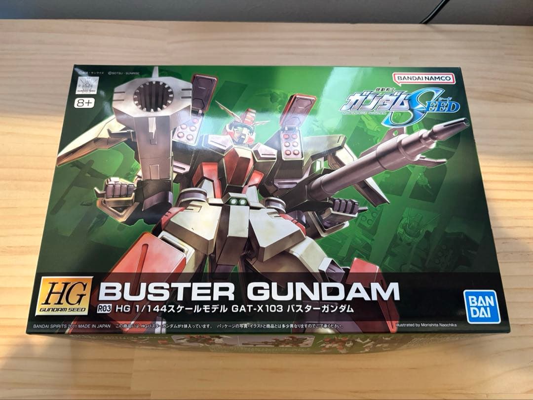 ラス〜　ガンプラHG SEEDまとめ売り6点