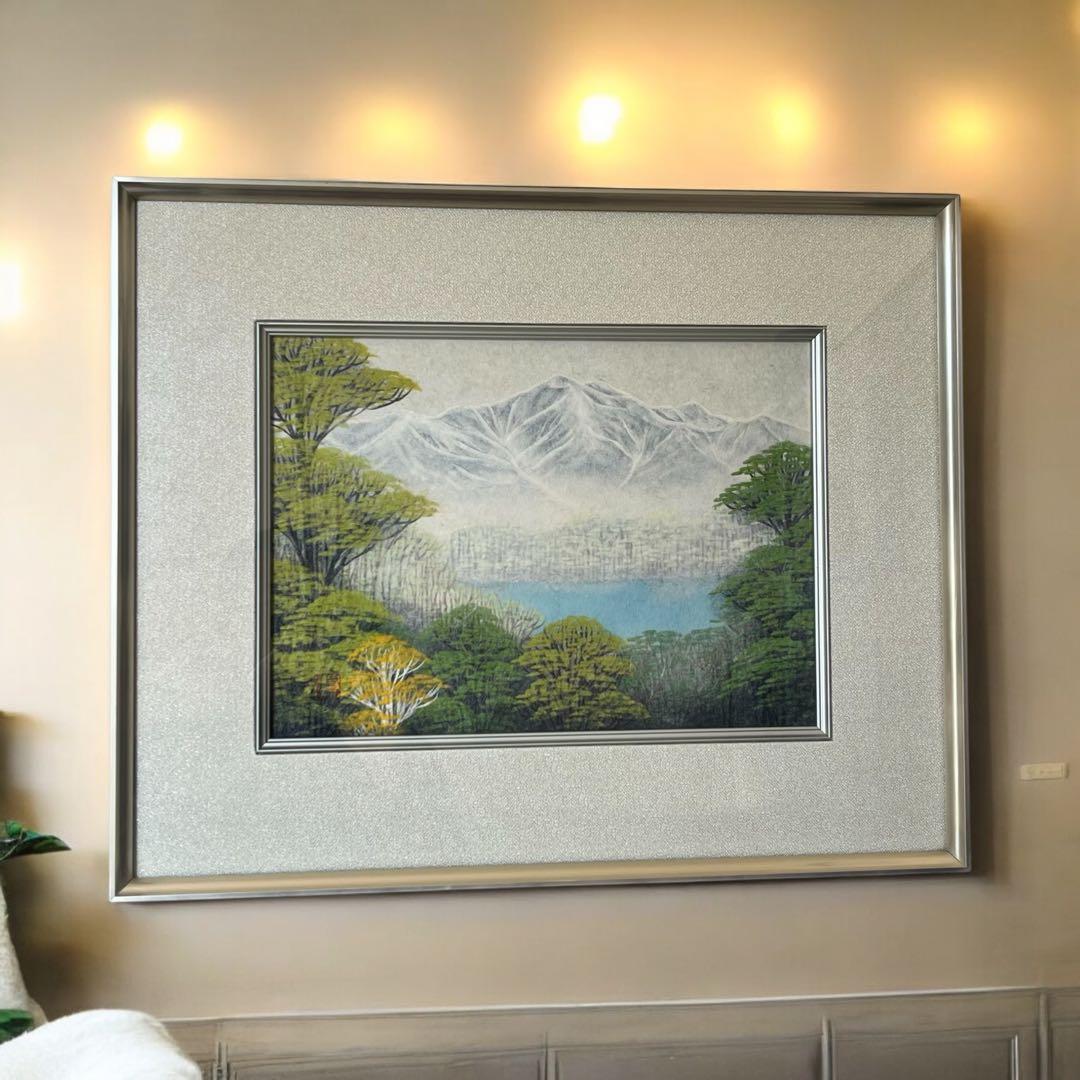 福岡小次郎　新緑　春山　和紙画　和風画　日本画　額　屏風　障子紙　ちぎり絵　和紙