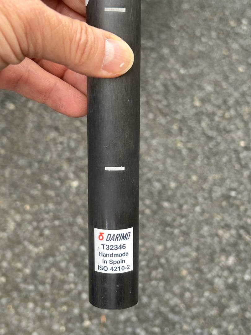 gelu S3 シート & DARIMO T1シートポスト