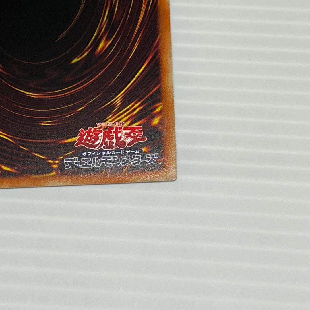 遊戯王 OCG 究極竜騎士 プリズマティック シークレット BACH-JPS01