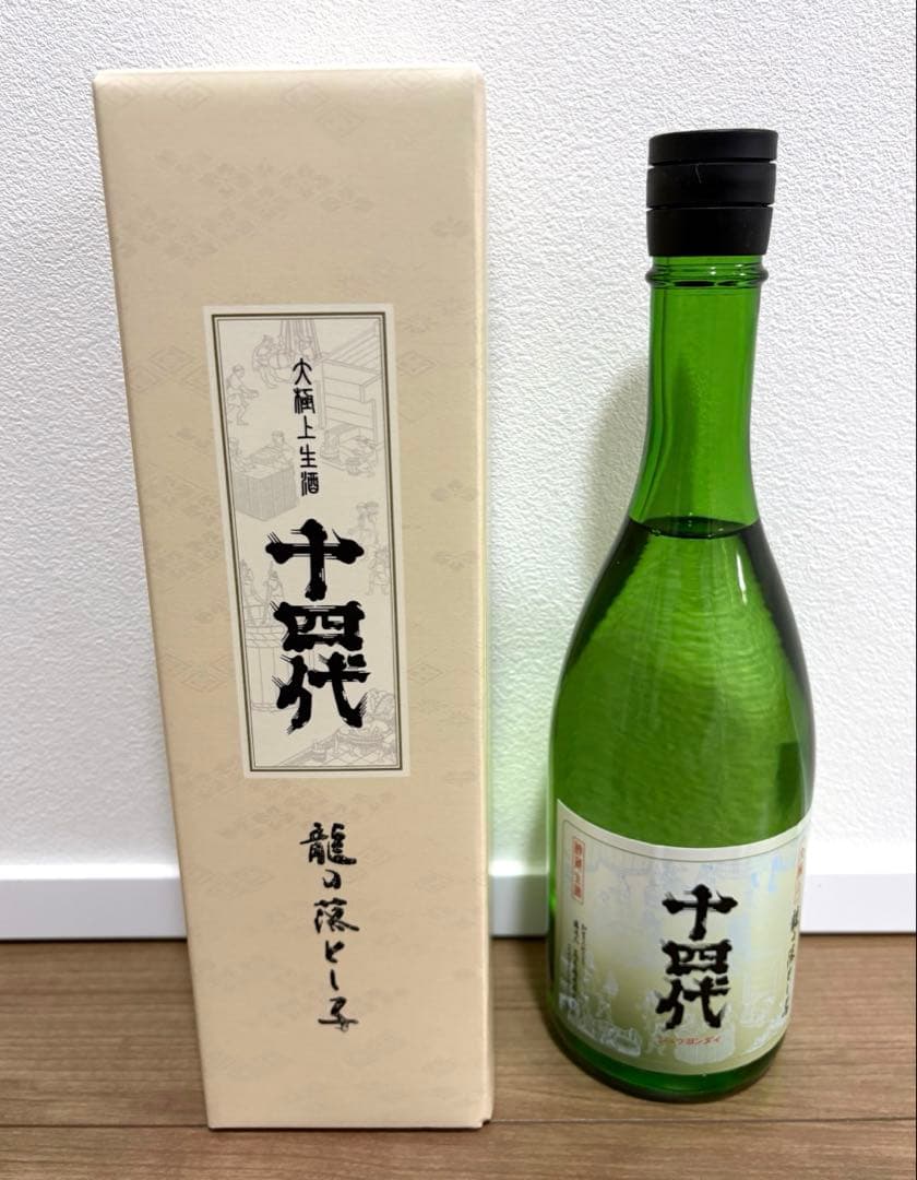 十四代　大極上生龍の落とし子　720ml