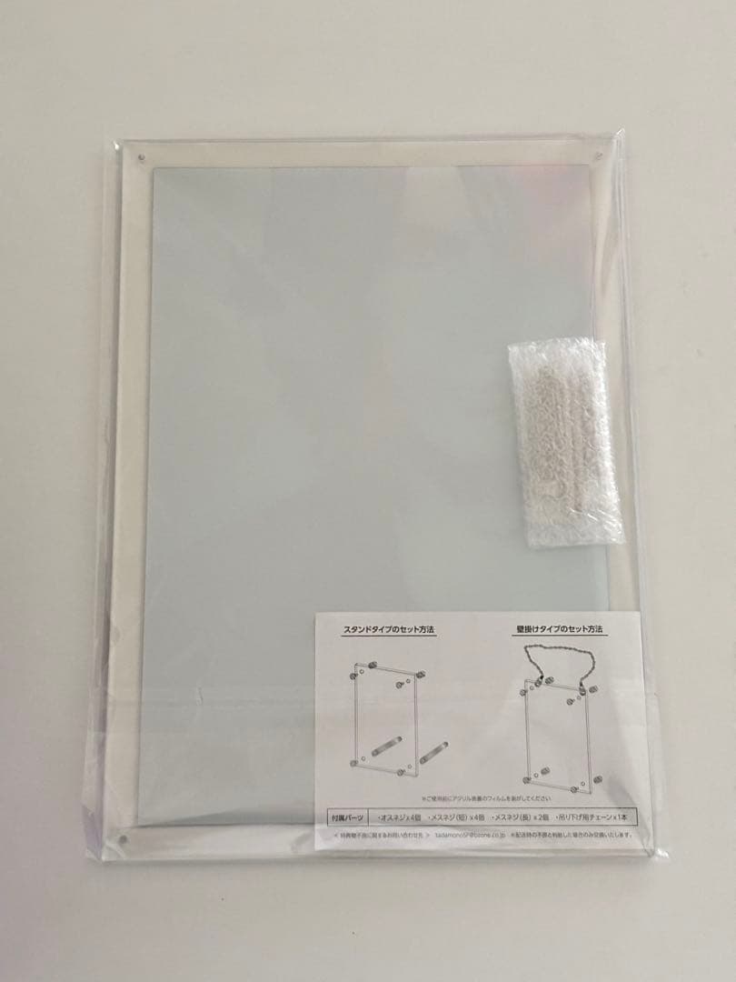 稲葉浩志 「只者」アクリルA3パネル 購入者限定SpecialキャンペーンB賞