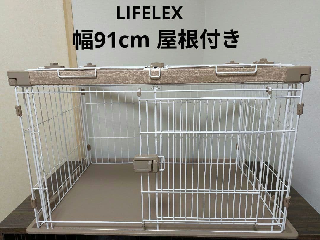 コーナンオリジナル ライフレックス　ウッディシステムサークル　M