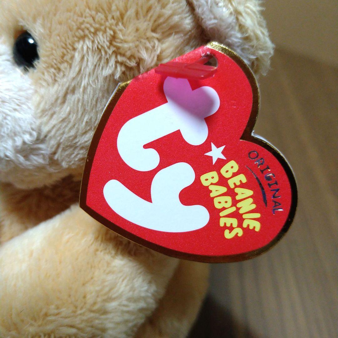 ty ぬいぐるみ クマ ビーニーベイビーズ 卒業 卒園 くま 角帽 熊