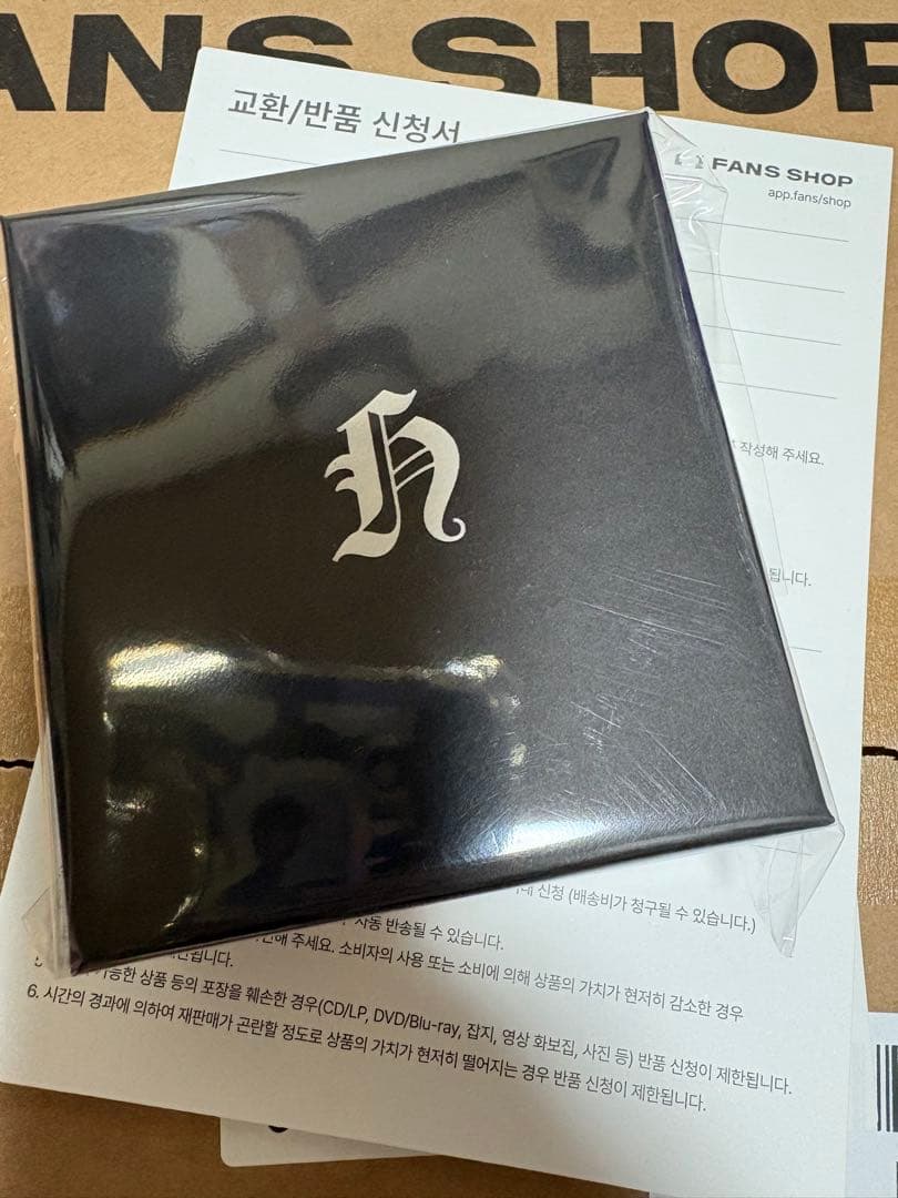 ヒョンジン 南京錠 FANS トレカ付き