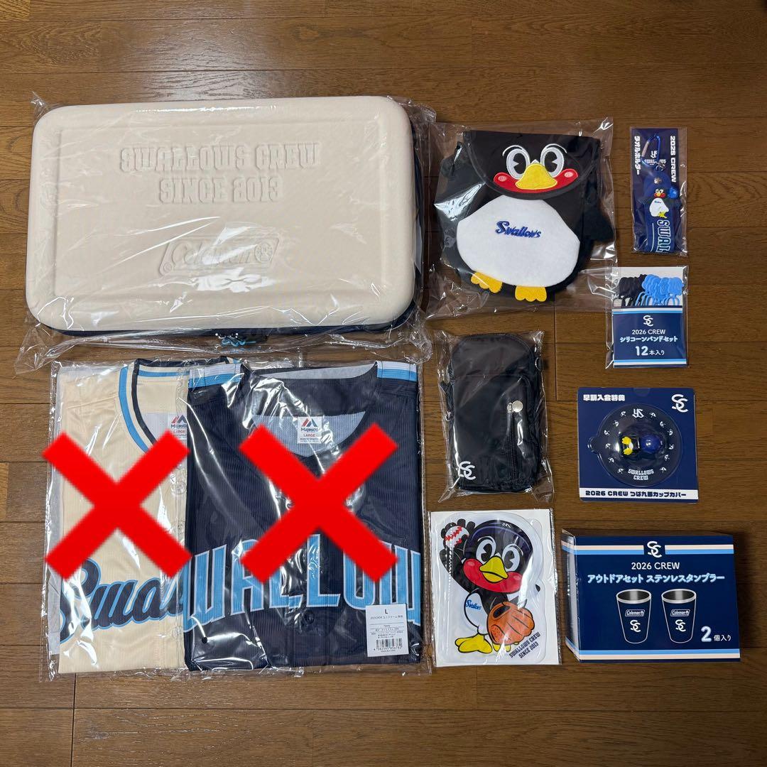 【新品未開封】東京ヤクルトスワローズ グッズ つば九郎 非売品