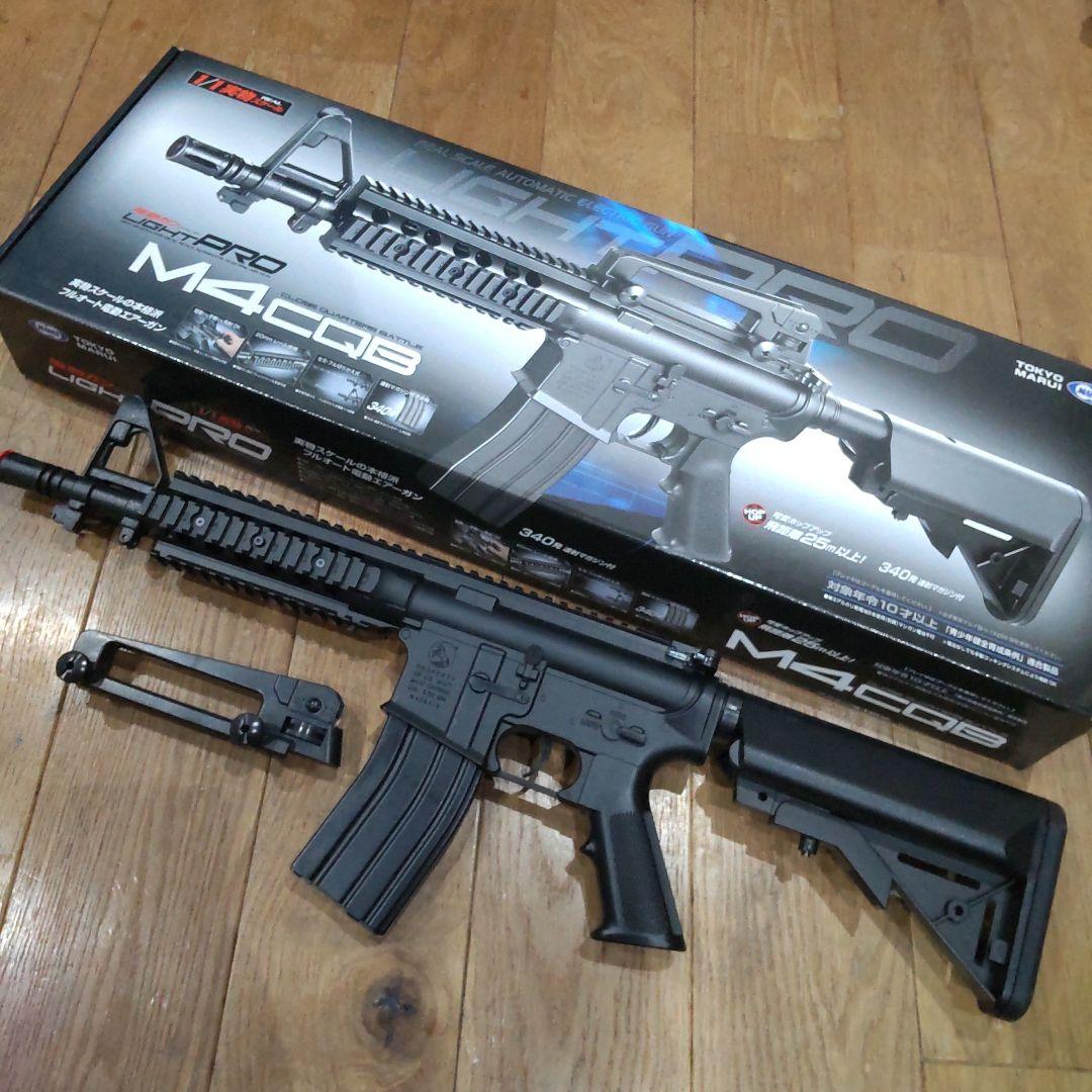★美品★ 東京マルイ M4 CQB 10歳以上電動ガン ライト・プロ