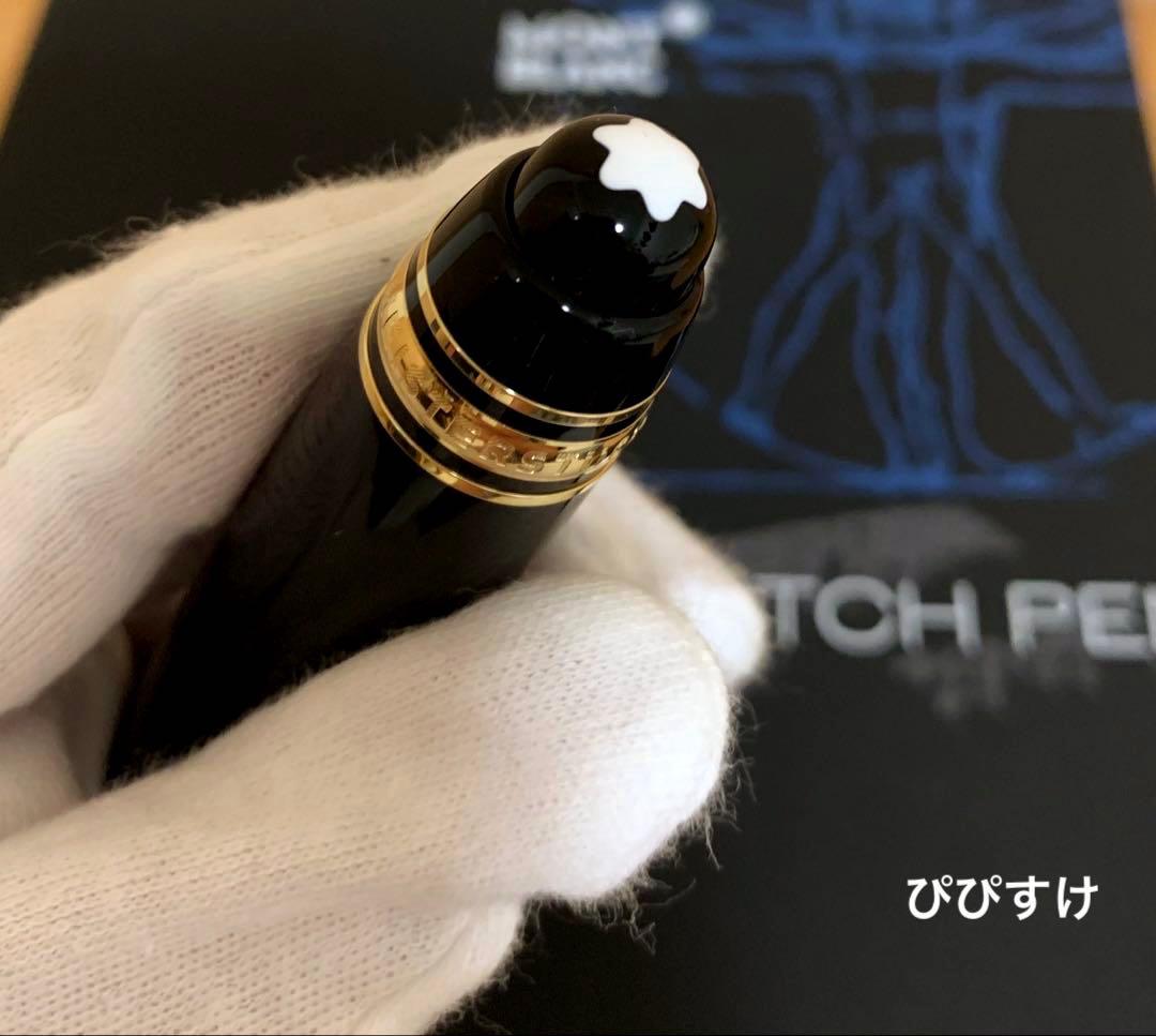 モンブラン　マイスターシュテュック　169 レオナルド　スケッチペン