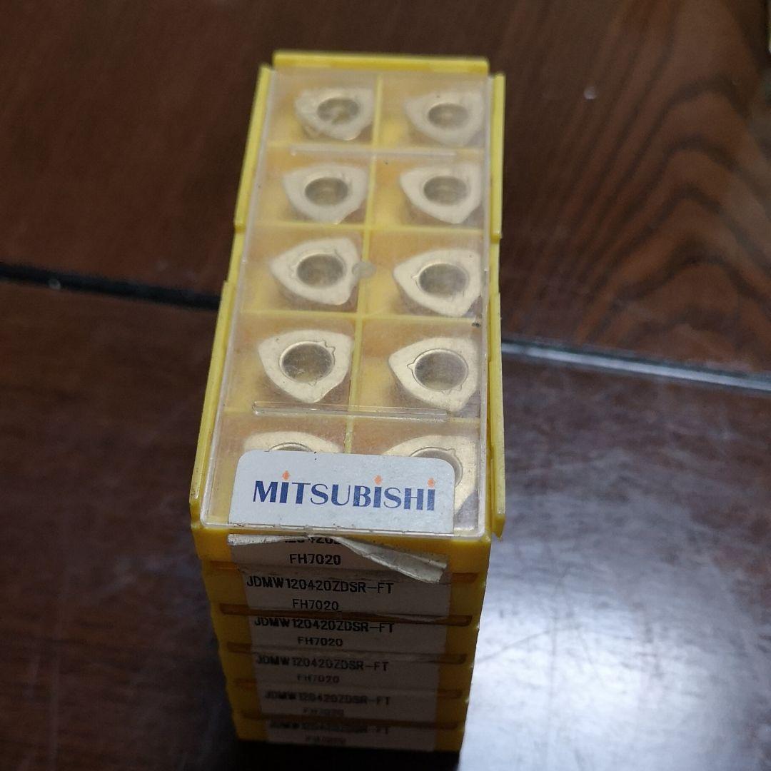 三菱切削チップ