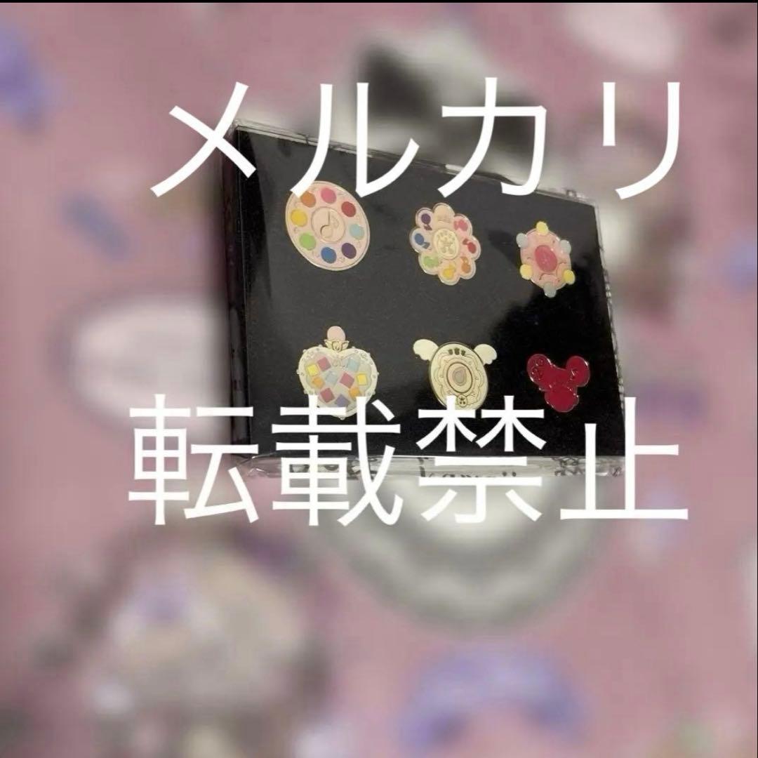 おジャ魔女どれみ　20周年　ピンズセット　リミテッドベース　東映　プリキュア