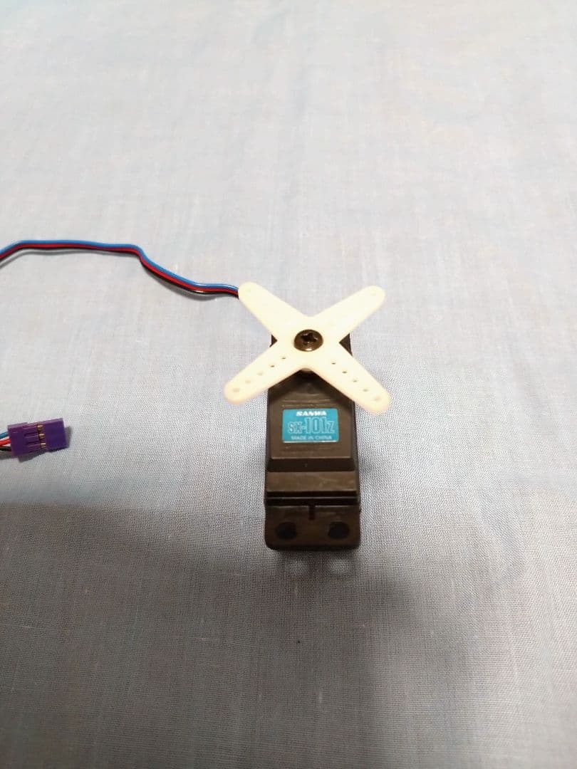 田宮 FF01シャーシ⑤とプロポセット