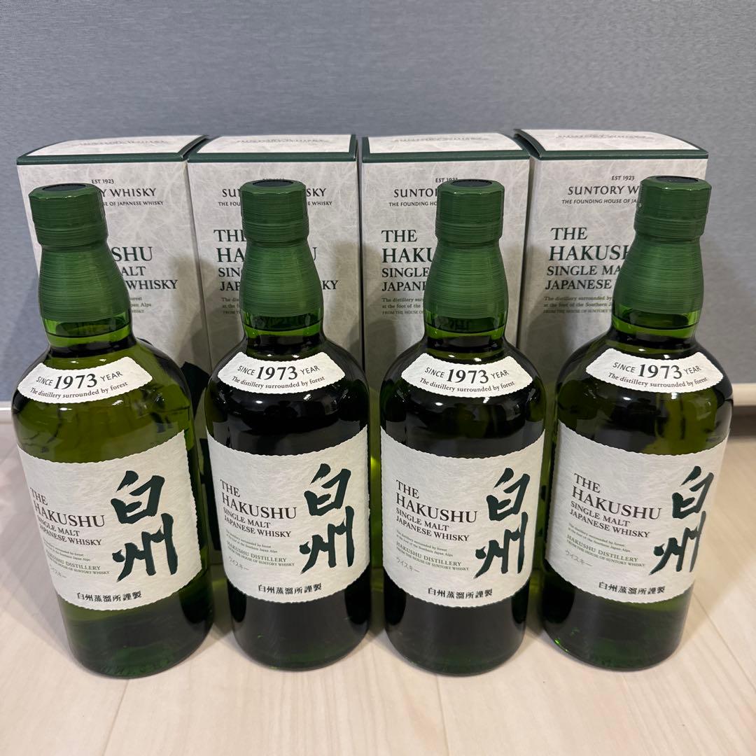 白州シングルモルトウイスキー4本セット